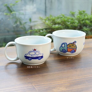 有田焼　子供用スープカップ（消防車パトカー・ブーブ） 15-052