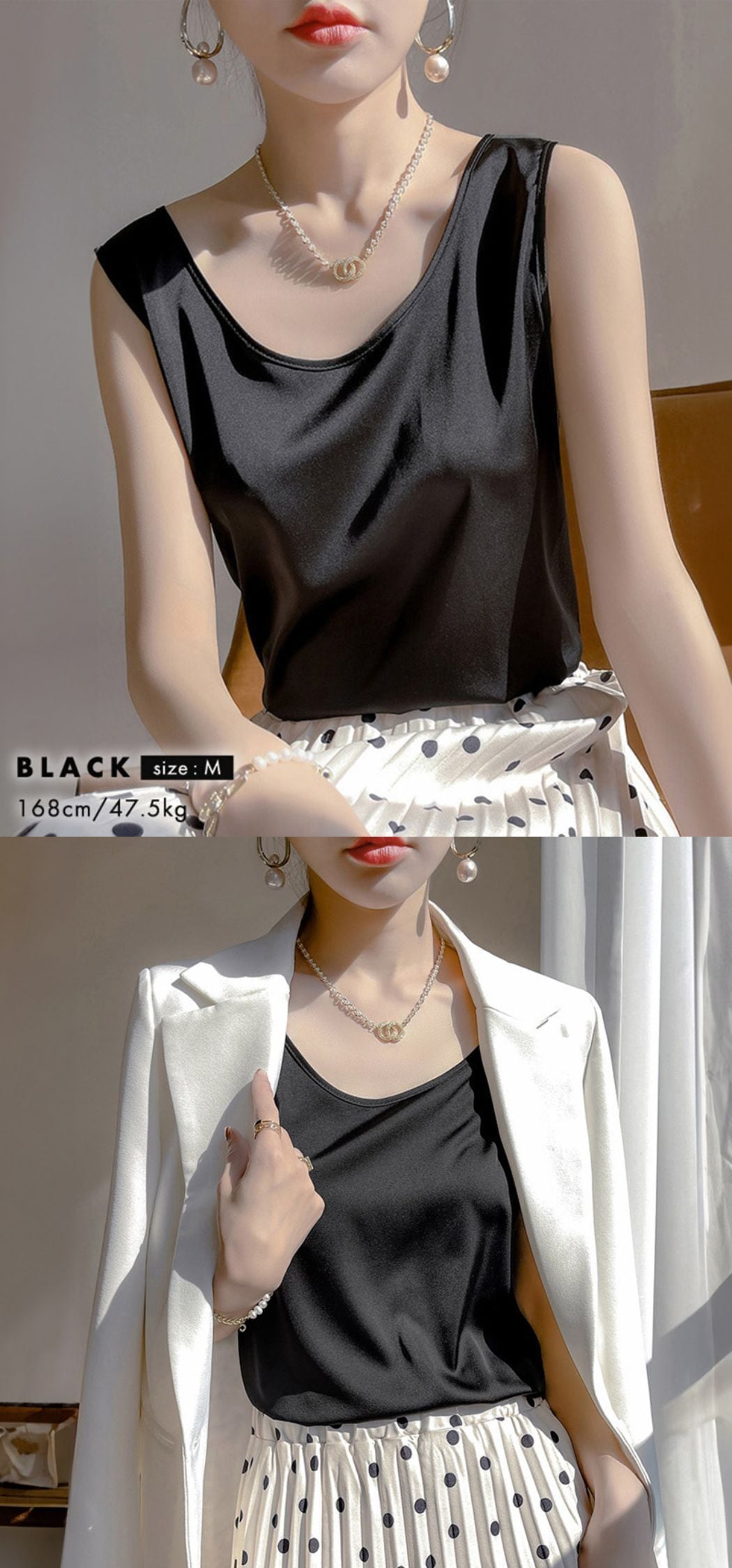 サテンコンビペプラムタンクトップ MAISON SPECIAL（メゾンスペシャル）の「Satin Combination Peplum