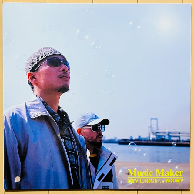 f0c7d21acce8cb12eec23ff82ef758