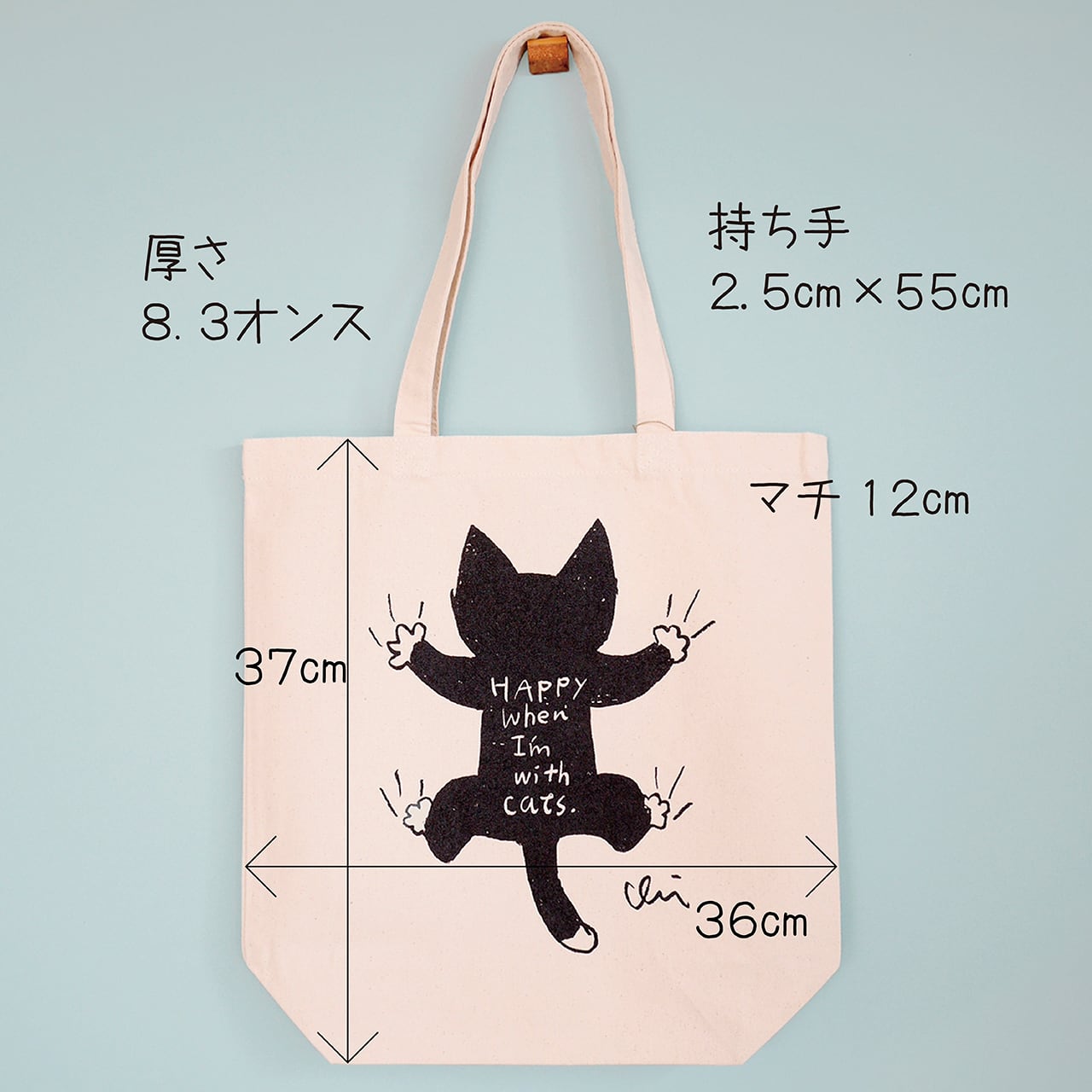 トートバッグ Clinging Cat [せなかねこ] M ナチュラル | necoya