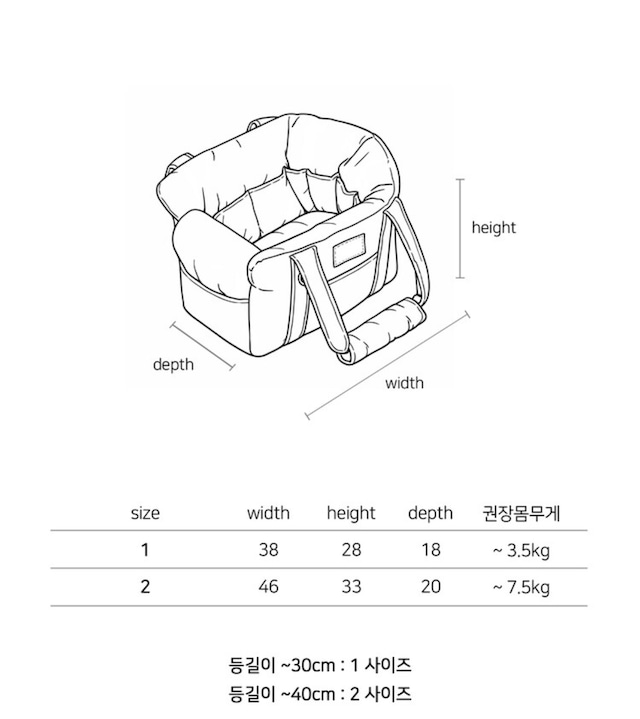 〈予約アイテム〉OHDIBS / DAY CARRY BAG(pale blue)
