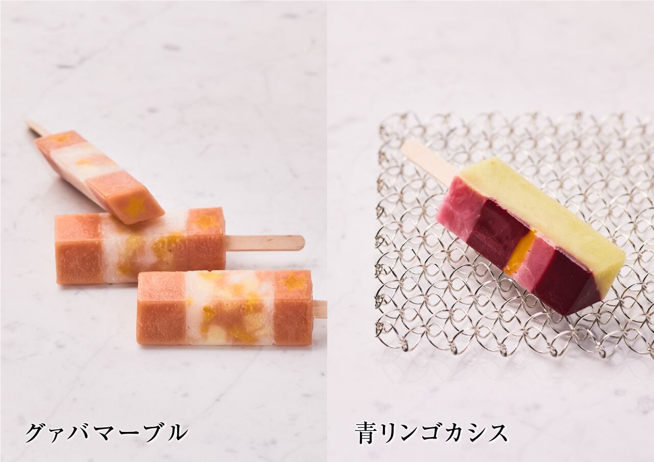 コンプリートセット【全25種BOX入り】