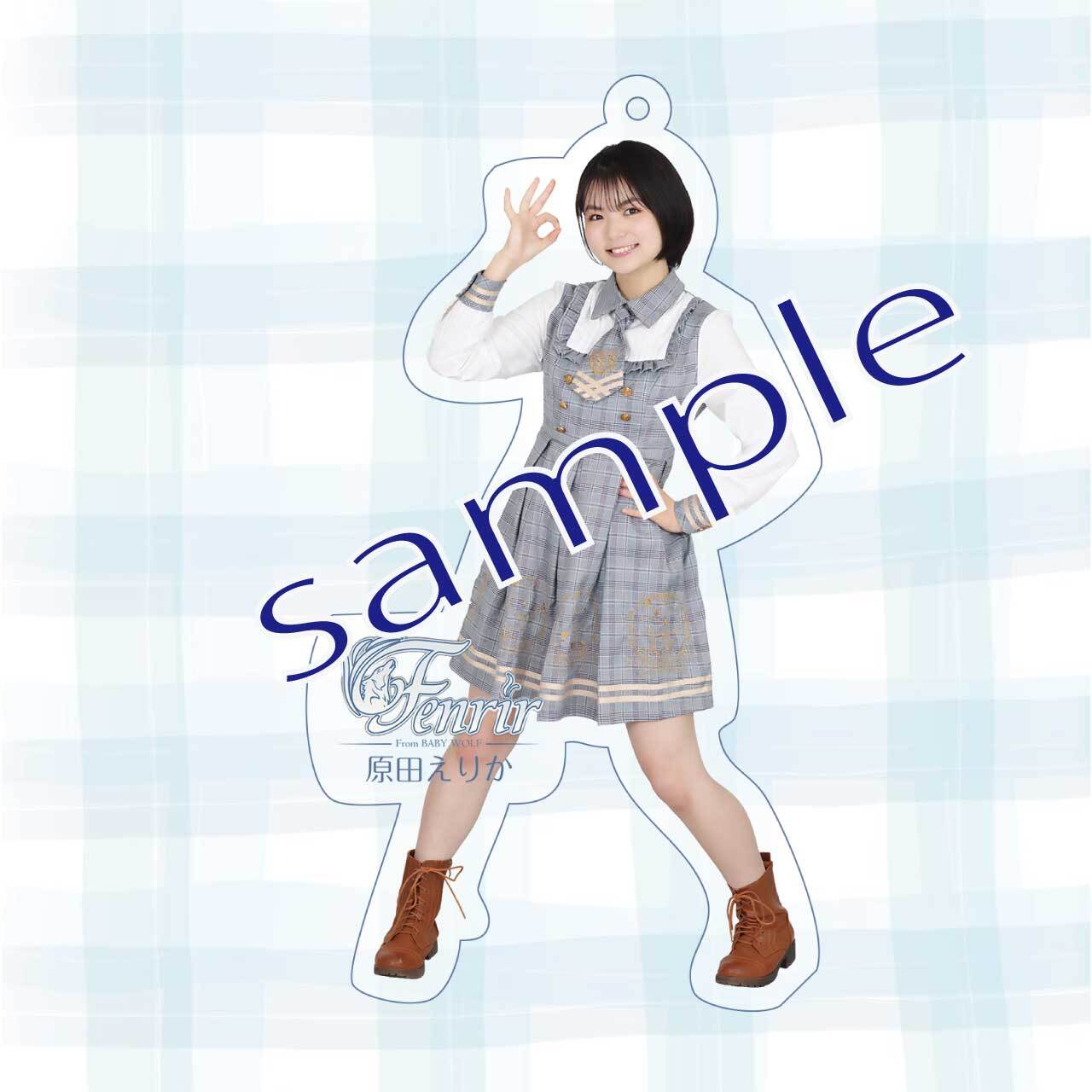 フェンリル アクリルキーホルダー 原田えりか Jthreearrows フェンリル アクリルキーホルダー 原田えりか Jthreearrows