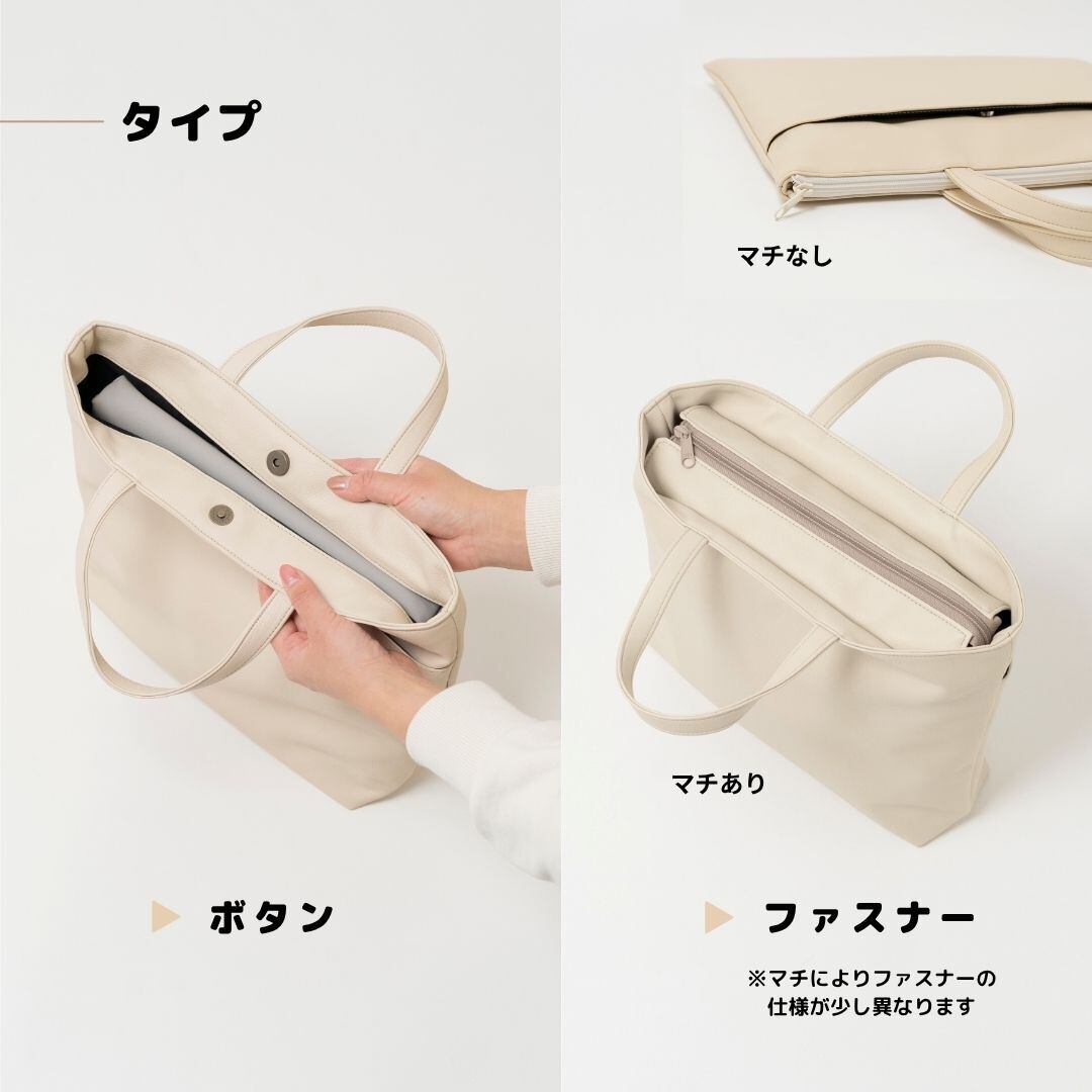 レッスンバッグ】 | tonto