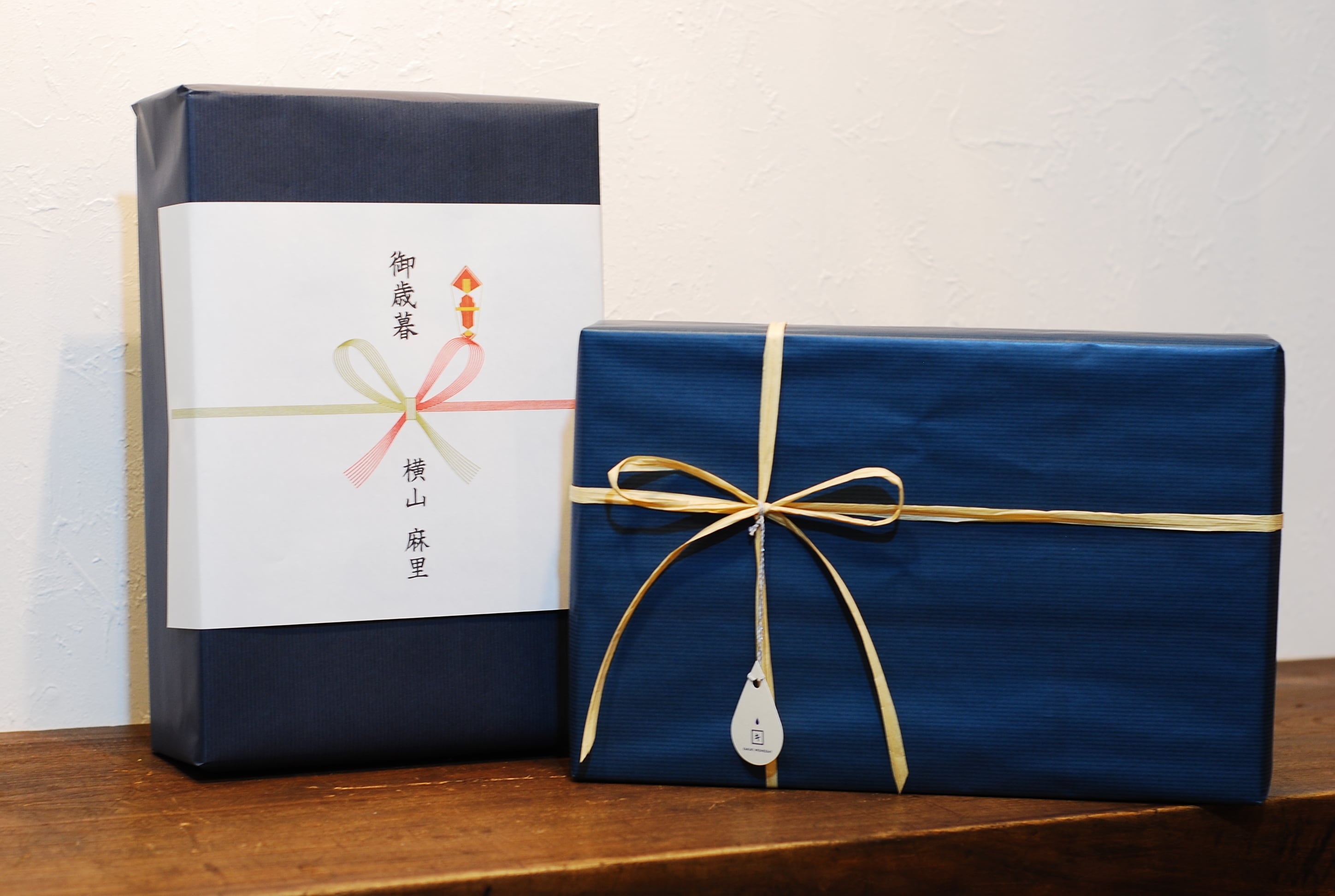 38箱セット 新品 貼り箱 ギフトボックス （発送は土日のみです） 楽天