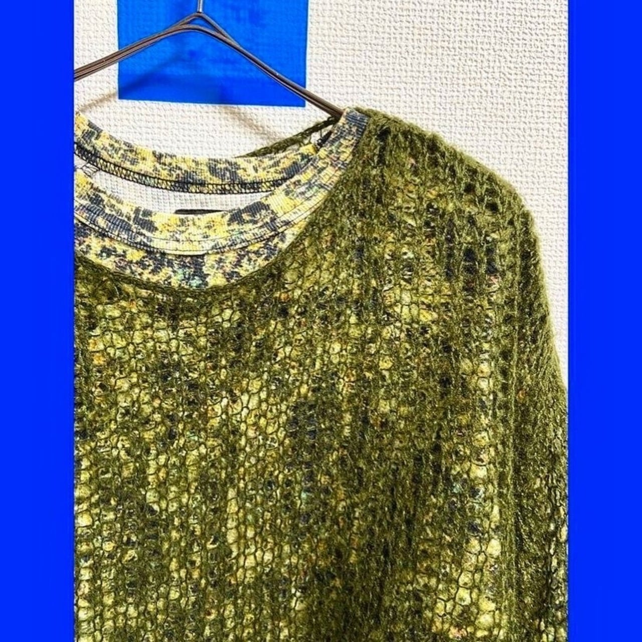 nitraid real weed camouflage thermal cut-and-sewn | protocol