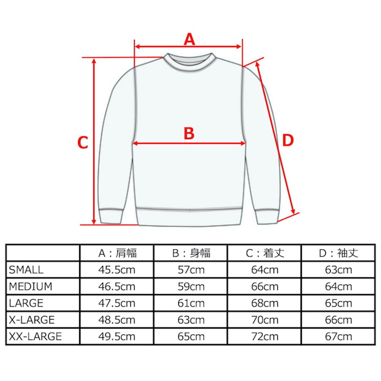 【HIPANDA ハイパンダ】メンズ スウェット トレーナー MEN'S RHINESTONE PANDA SWEAT SHIRT / BLACK