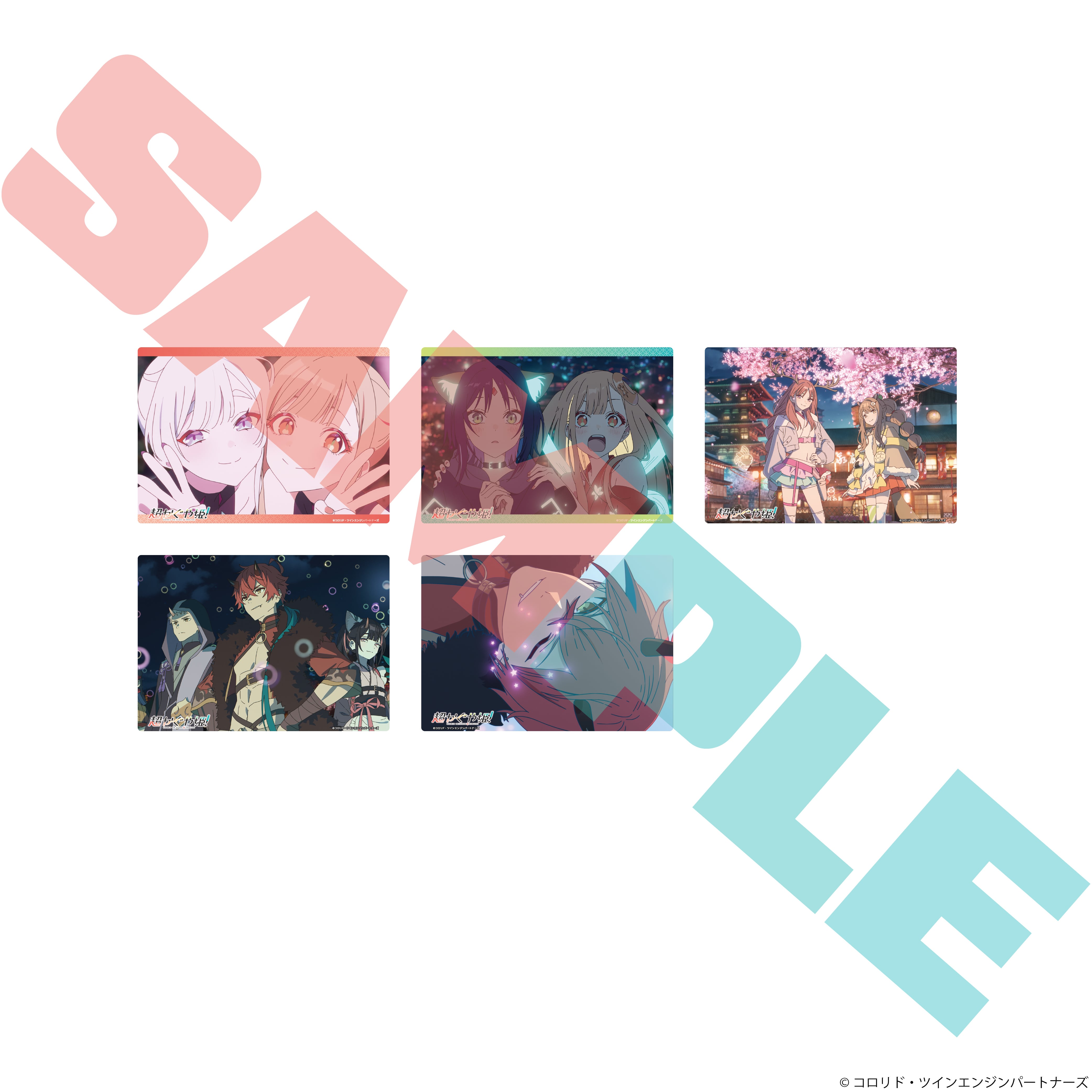 Netflix映画『超かぐや姫！』 A5アクリルパネル | Digital Frontier