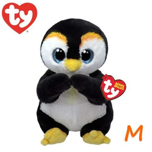 ty ぬいぐるみ ヒヨコ ビーニーベイビーズ  殻付きひよこ  2 BEANIE BOOSの製品一覧 | 製品情報 | Ty Japan ty ぬいぐるみ ヒヨコ