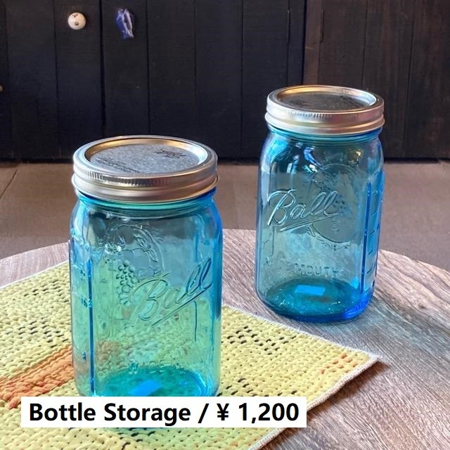 アメリカ　BALL MASON JAR　ボール　メイソンジャー　コレクションエリートワイドマウス　32oz　ブルー　保存瓶　ガラス瓶　保存容器　