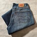 Levi’s / 00's wide buggy denim pants size 38×30