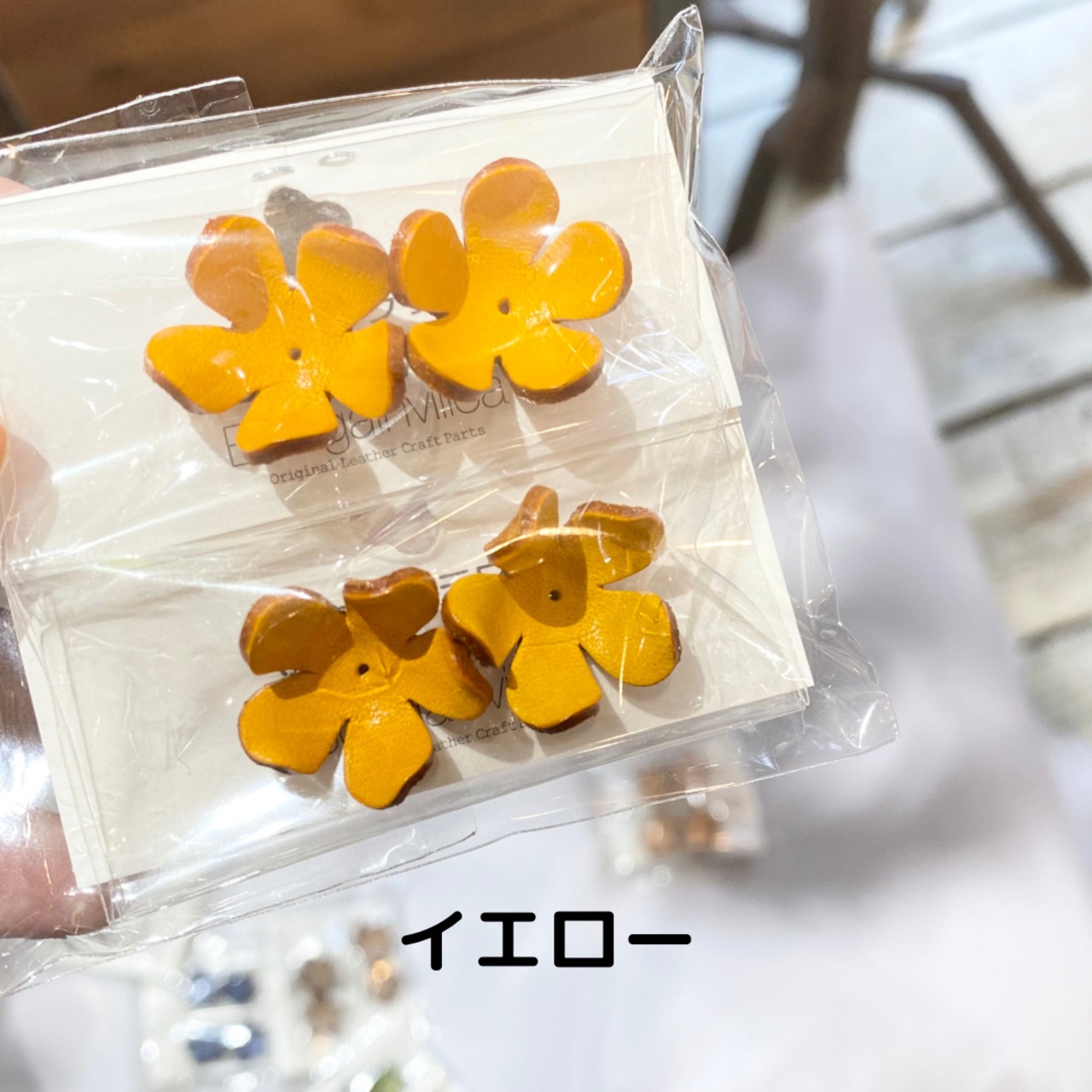 【アウトレット】プルメリア花型Sサイズ４個入 - 5