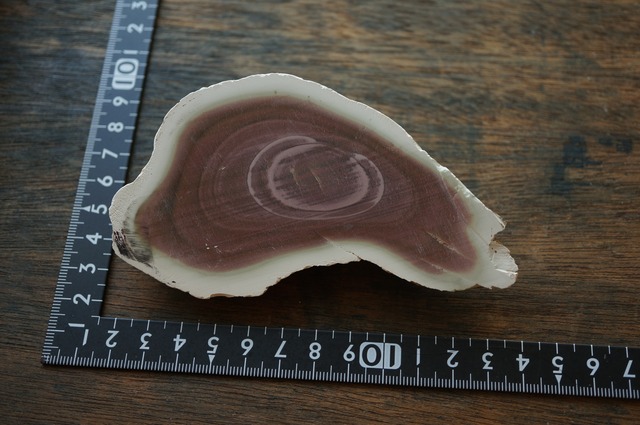 ロイヤルインペリアルジャスパー Royal Imperial Jasper 2367