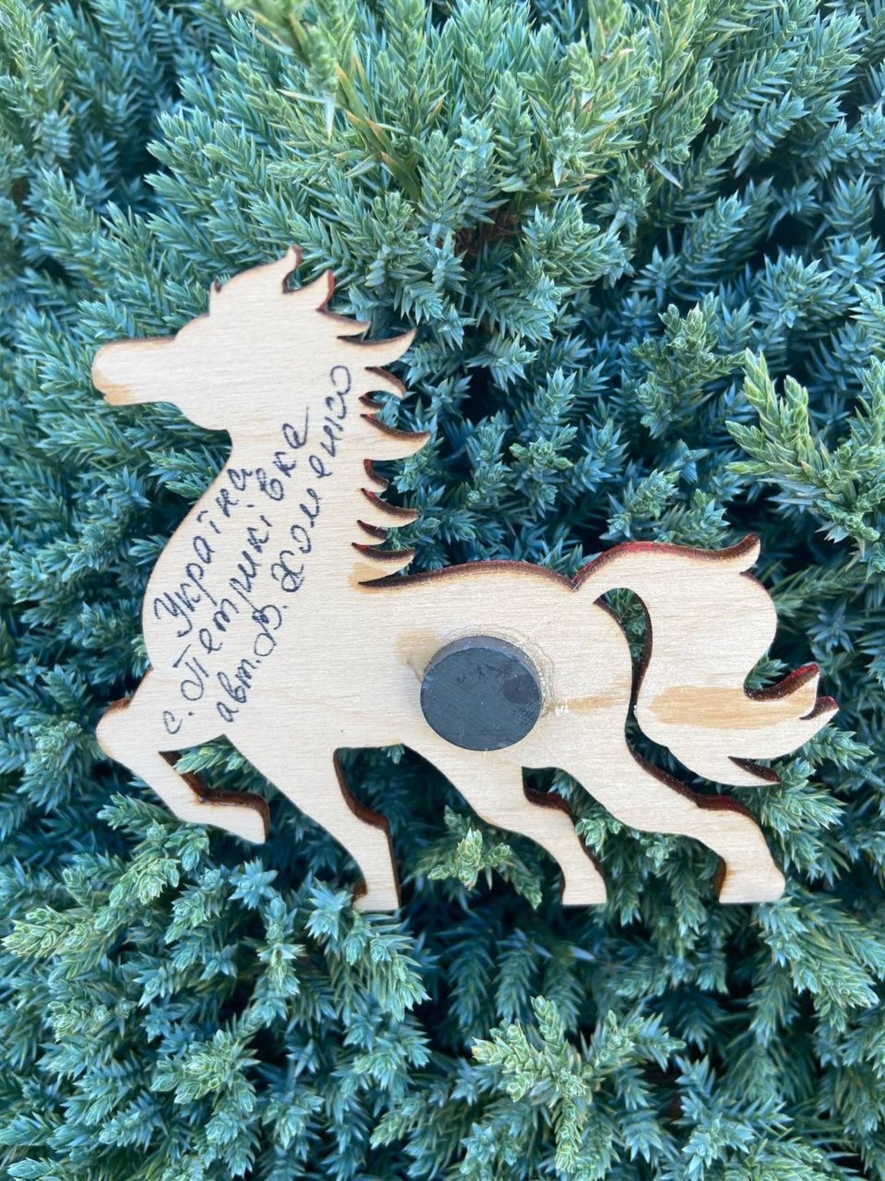 ペトリキフカ塗りのマグネット 2026/午年モデル　馬（Khomenko製作） - 2