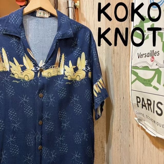 温古着新