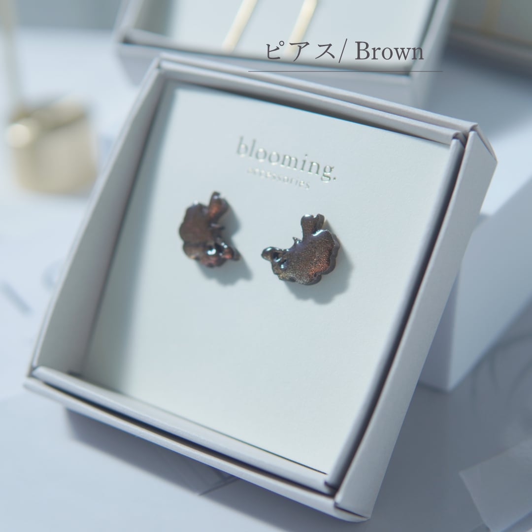 【 Autumn palette / ピアス 】Brown