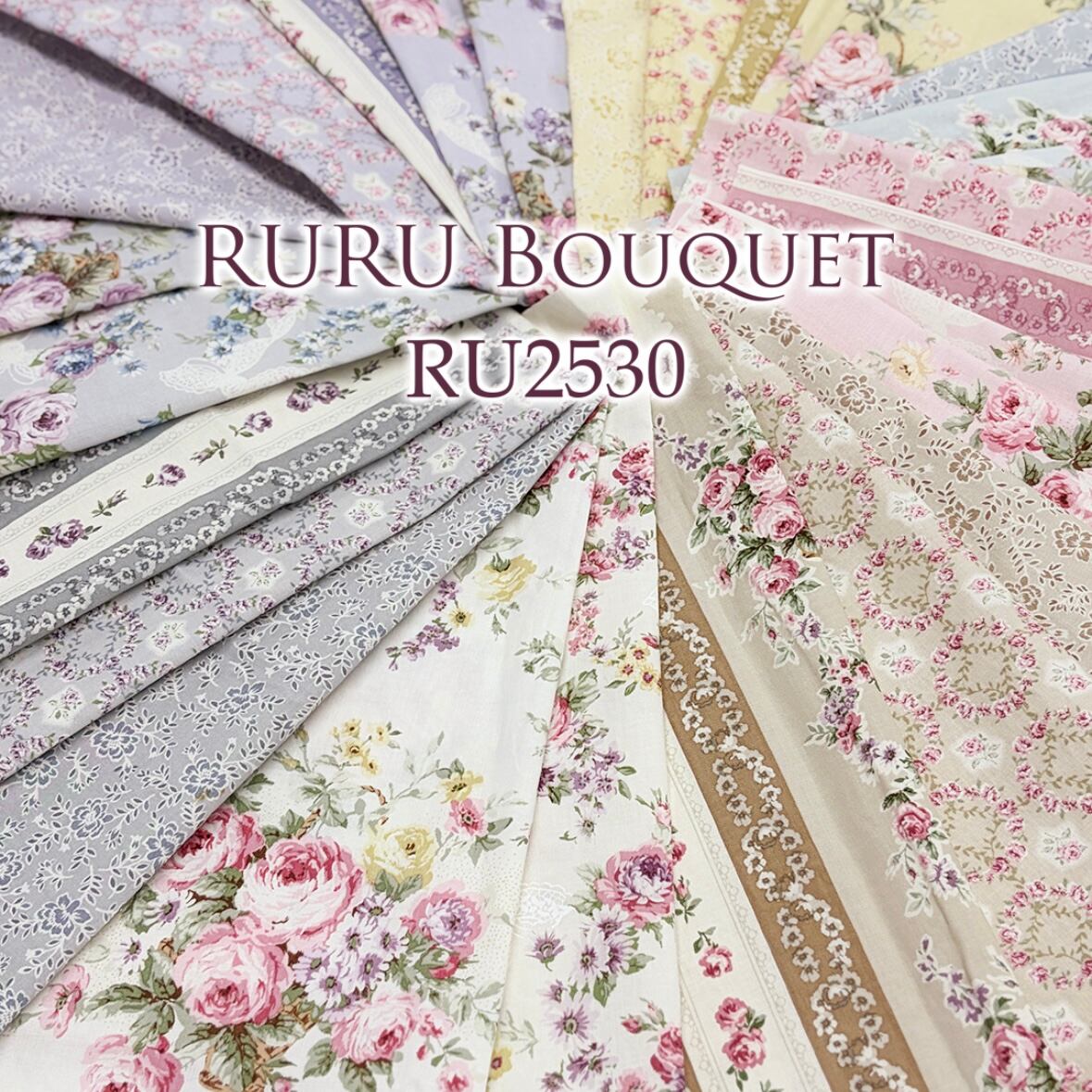 ワコール メルリフェール キルトガウン M 花柄 レース　新品タグ付 日本製 2530-11E】 Rose Wreath キルトゲイト ルルブーケ QUILTGATE