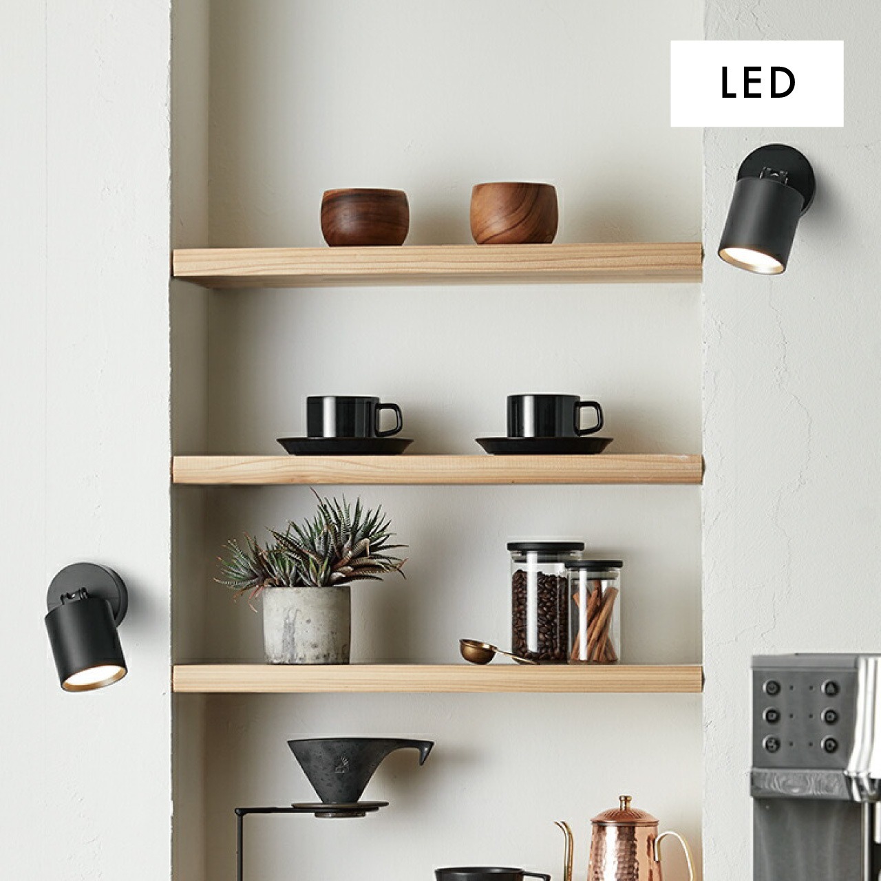 Grid PLUS-wall lamp/ウォールランプ/照明