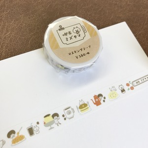 再販☆ 喫茶ミズタマ 　カフェ　マスキングテープ