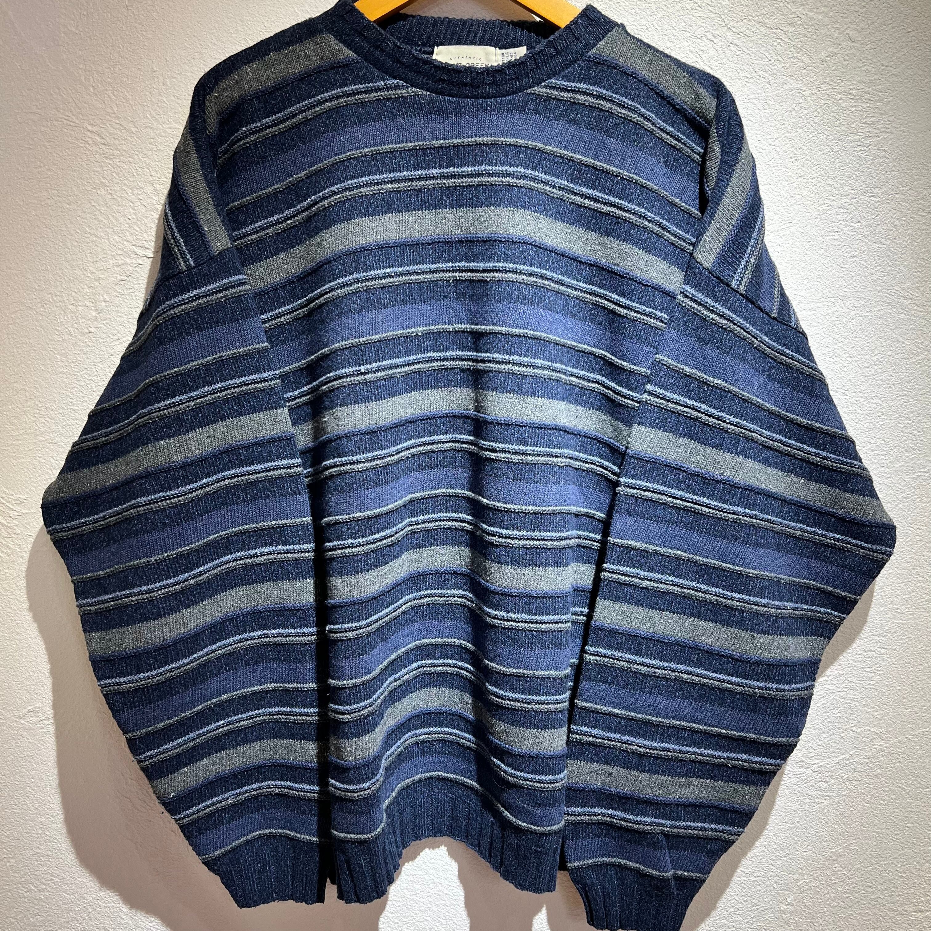 90s made in France border knit sweater