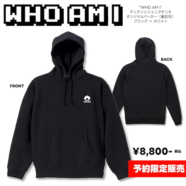 【ディクソンジュニアタリキ】WHO AM I LOGO SWEAT HOODIE (BLACK/WHITE) | 裏起毛パーカー(ブラック/ホワイト)