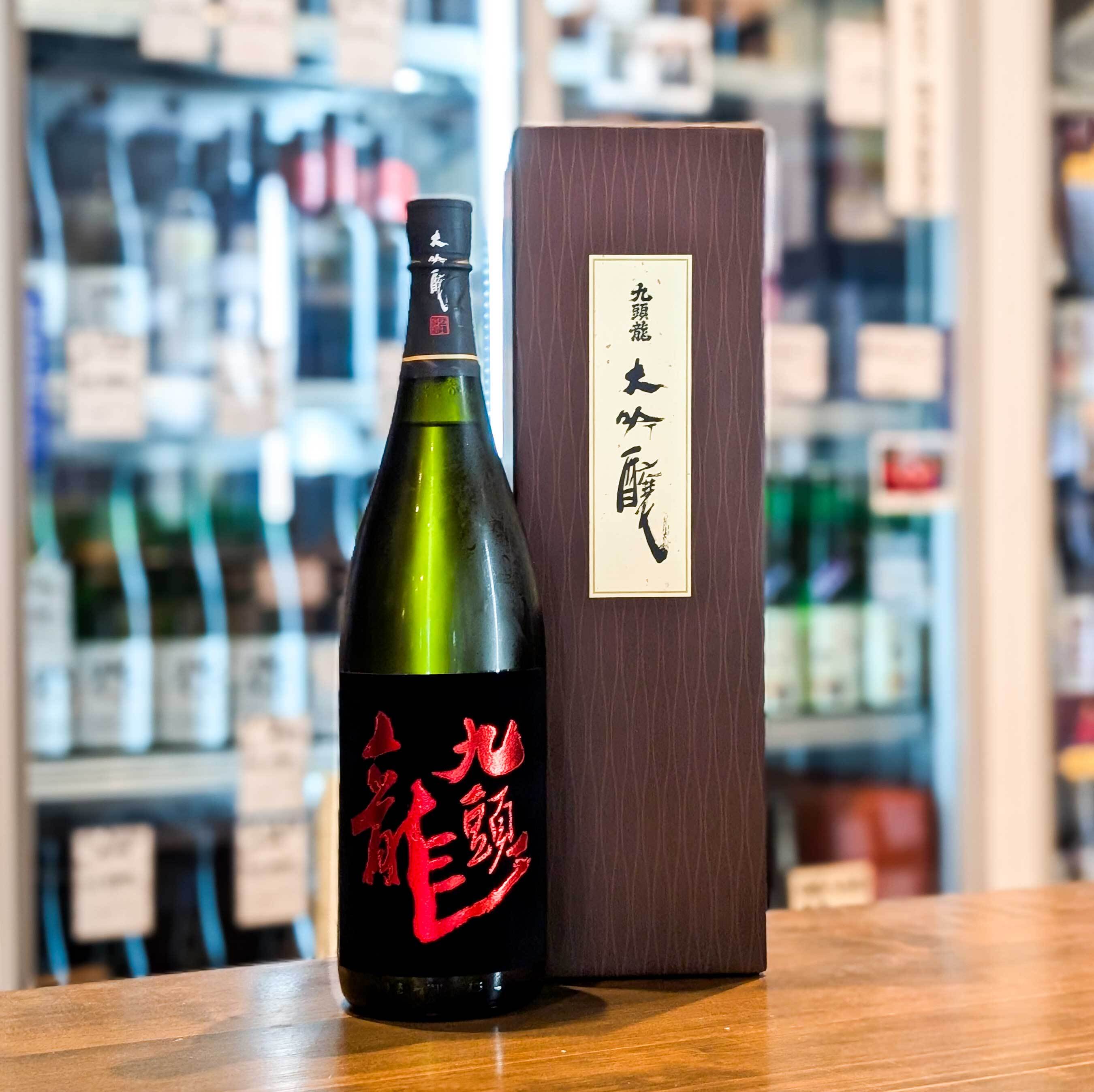 九頭龍 大吟醸 1800ml | 森下酒店