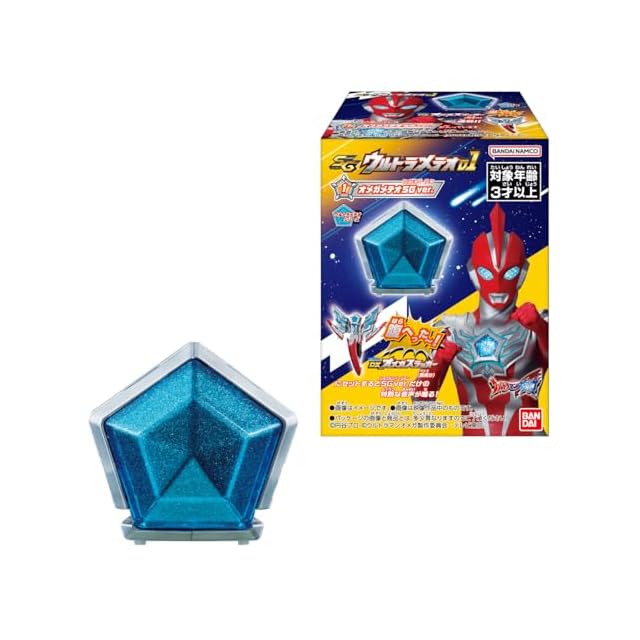 メディコムトイ パラッパラッパー コレクタブルドール Vol.1 パラッパ