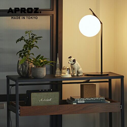【日本製】APROZ アプロス:KEEGAN/T(ガラス&スチールスタンドライト1灯)キーガン/照明/間接照明/ライト/テーブルライト/デスクライト/スタンドライト/インテリア/置型照明/リビング/ダイニング/寝室/ベッドサイド/AZT-138-WH