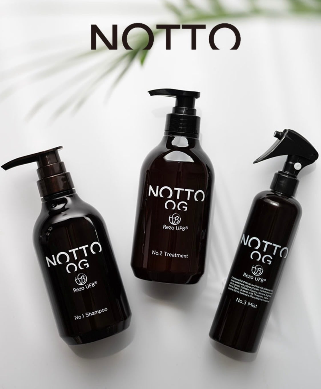 NOTTO OG(ノットオーガニック) No.1シャンプー 1000ml