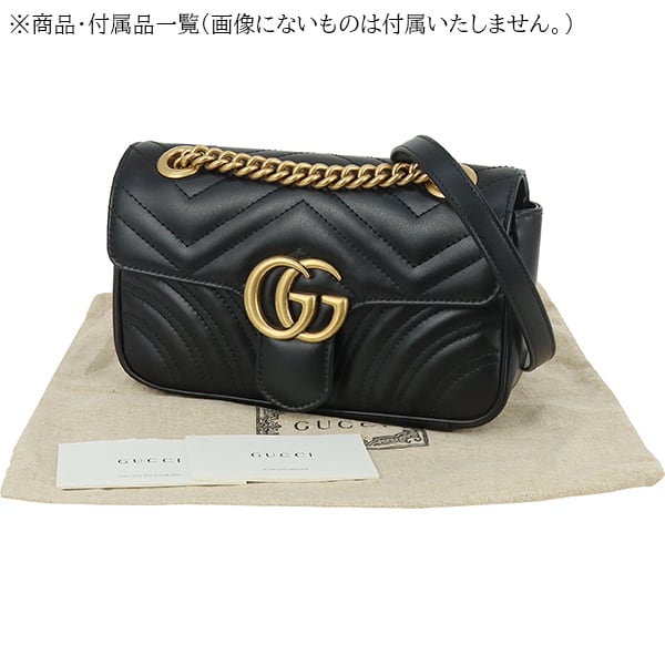 グッチ GUCCI ショルダーバッグ GGマーモント レザー/メタル ブラック/ベージュ/ゴールド レディース 446744 送料無料【中古】 z8102 GUCCI】グッチ『GGマーモント キルティング ミニバッグ』446744