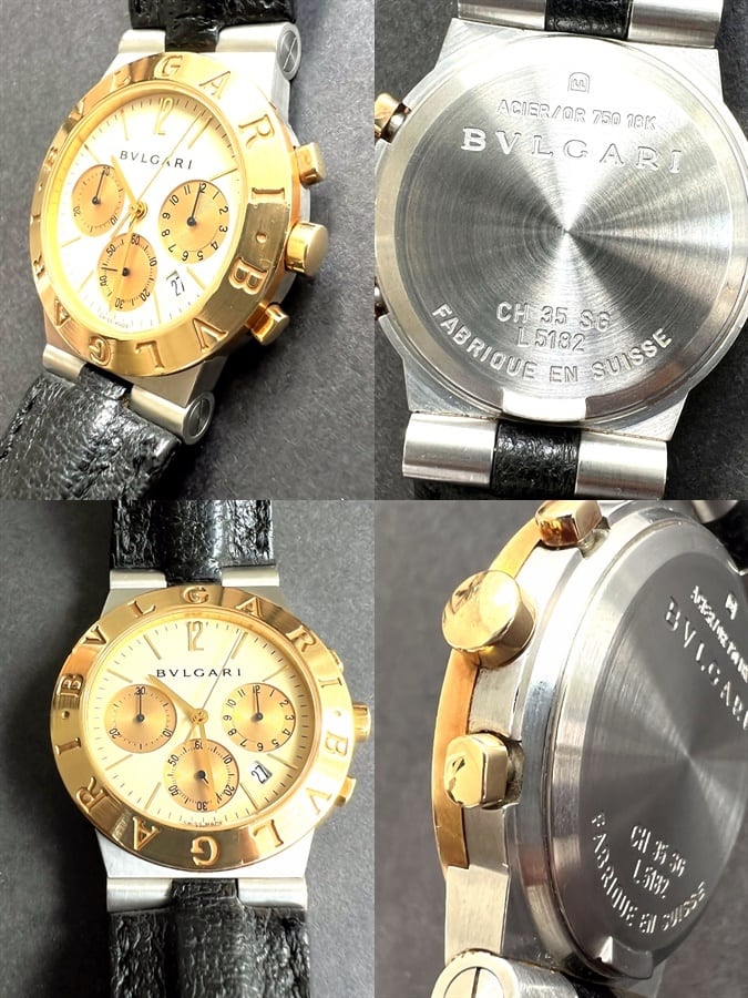 BVLGARI ブルガリ K18 YG ゴールド コンビ ディアゴノ クロノグラフ