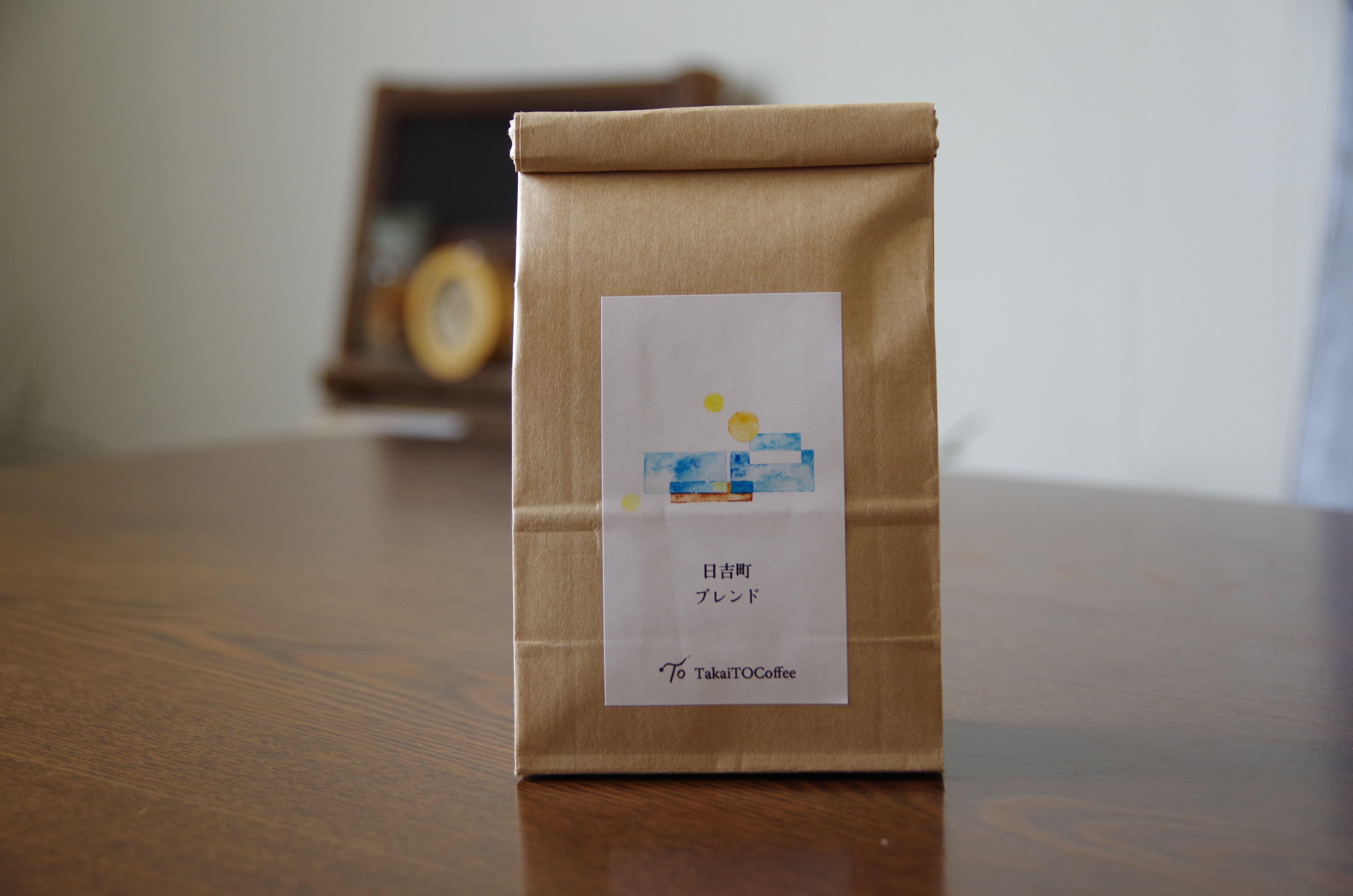 日吉町ブレンド 100g