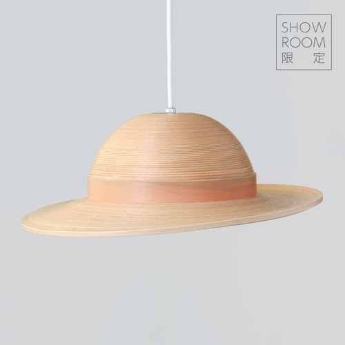 【SR限定】BL-P2381