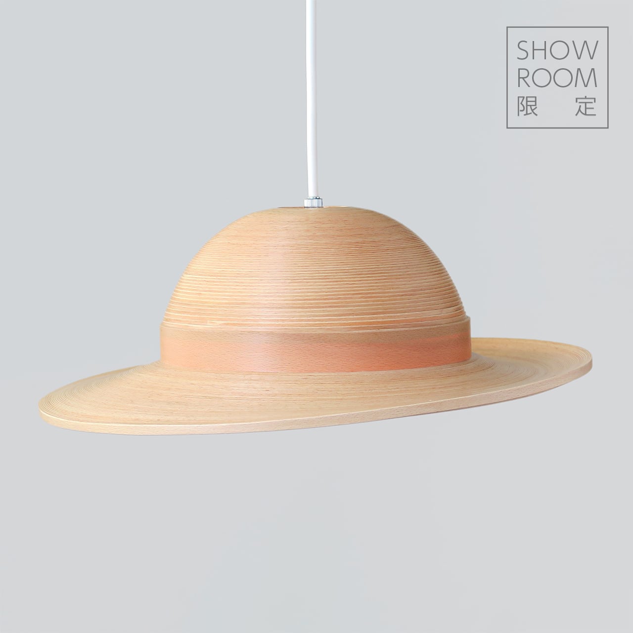 【SR限定】BL-P2381