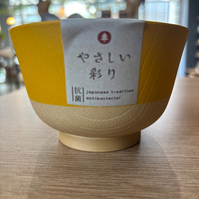 やさしい彩り　抗菌汁椀