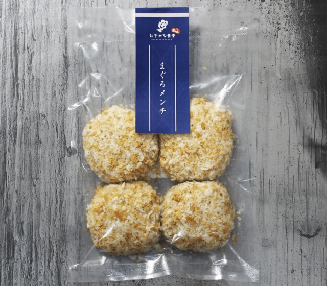 まごころギフト Cセット（送料込）