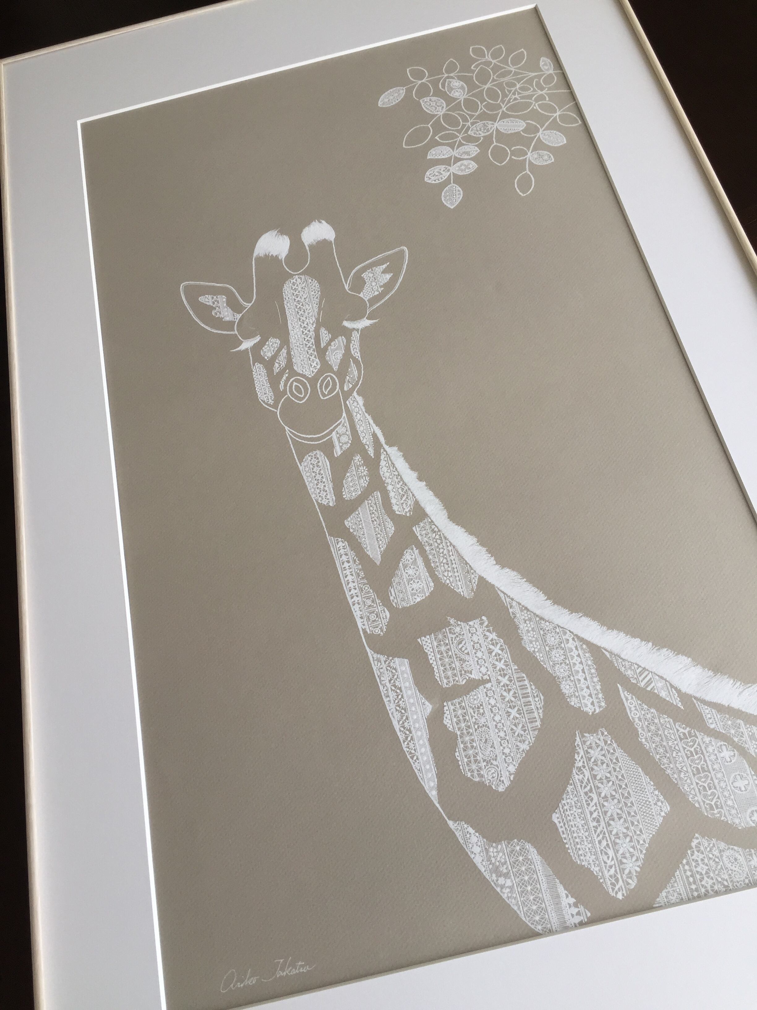 あなたはあなたのままでいい