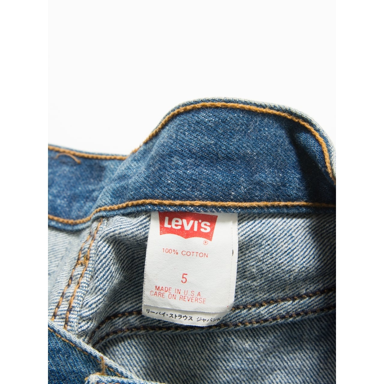 LEVI'S 501 IRREGULAR】Made in U.S.A. 90's high waist tapered denim