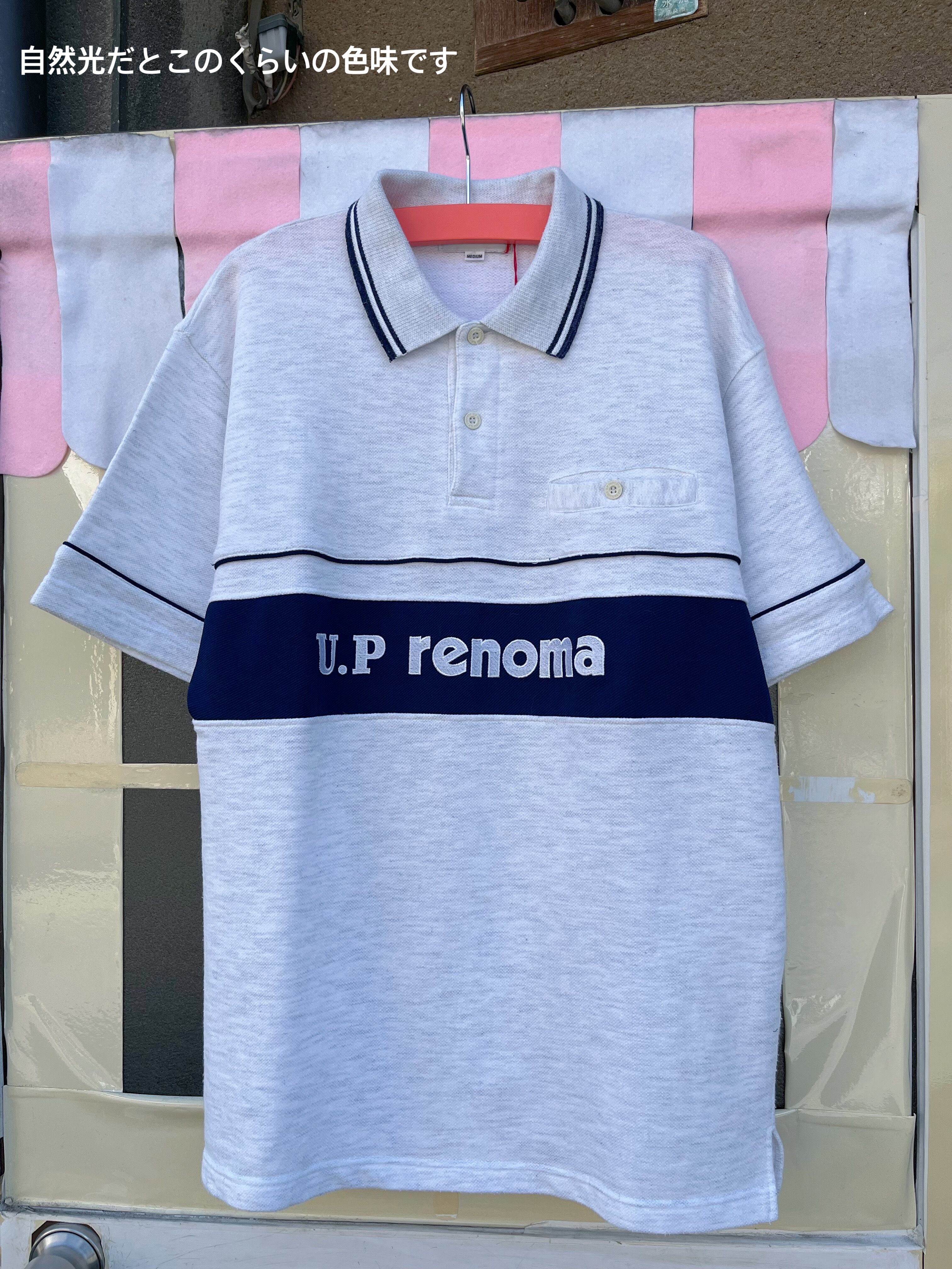 renoma / big polo shirt