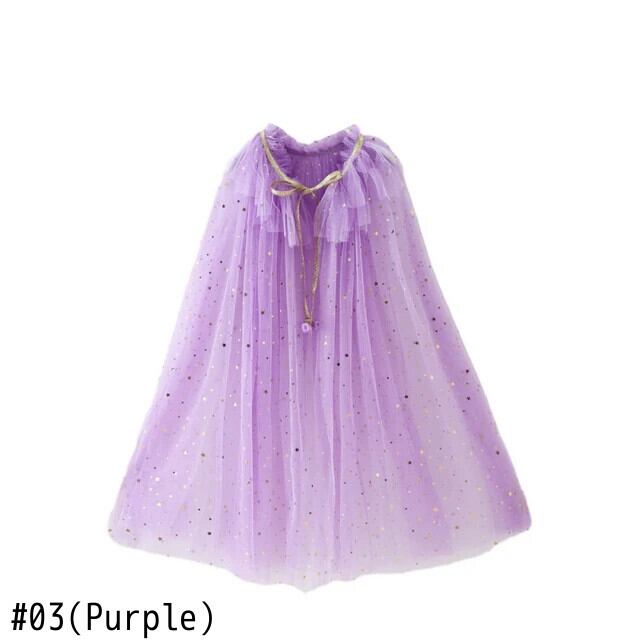 幼児女赤ちゃんパーティーアクセサリーマント雪女王ケープラプンツェル