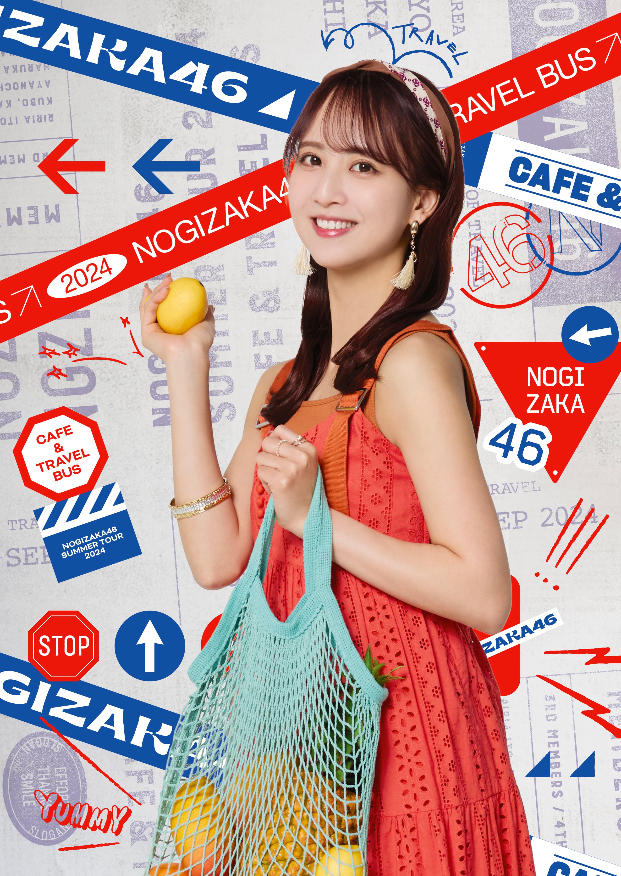 乃木坂46 ぎこちない 矢久保美緒 真夏の全然ツアー2024 Bigアクリル  