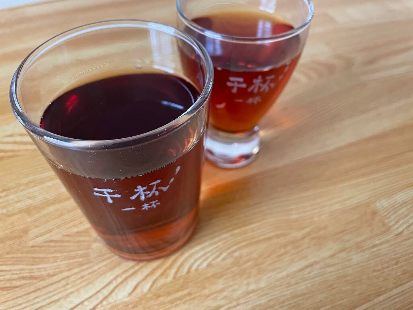 お得！】干杯グラス2本セット（100・180） | 酒白白 杯部