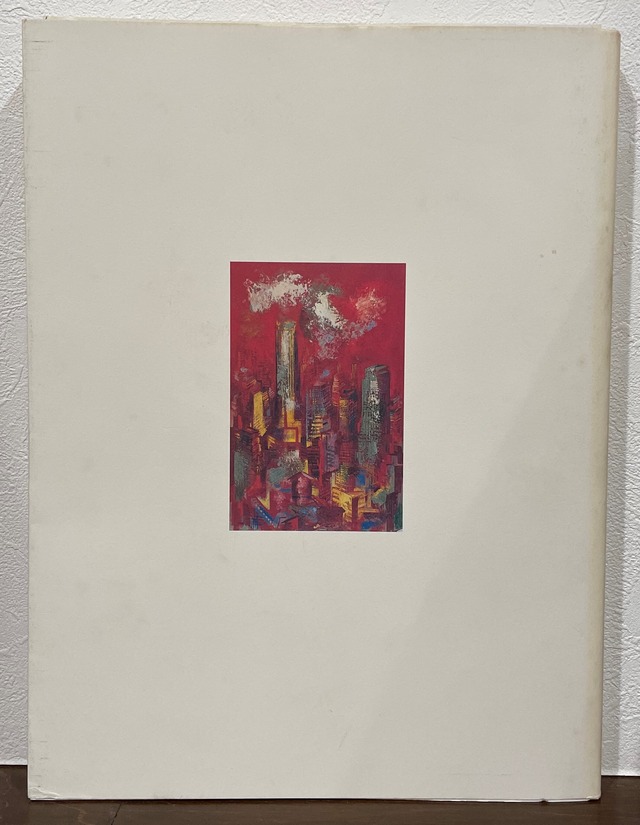 ジョージ・グロス 20世紀最大の風刺画家 ベルリン・ニューヨーク | ART BASE 山田書店