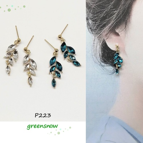 【サージカルステンレス　ピアス】ガラスストーン　ホワイト　ブルー　リーフ　葉っぱ　イヤリング