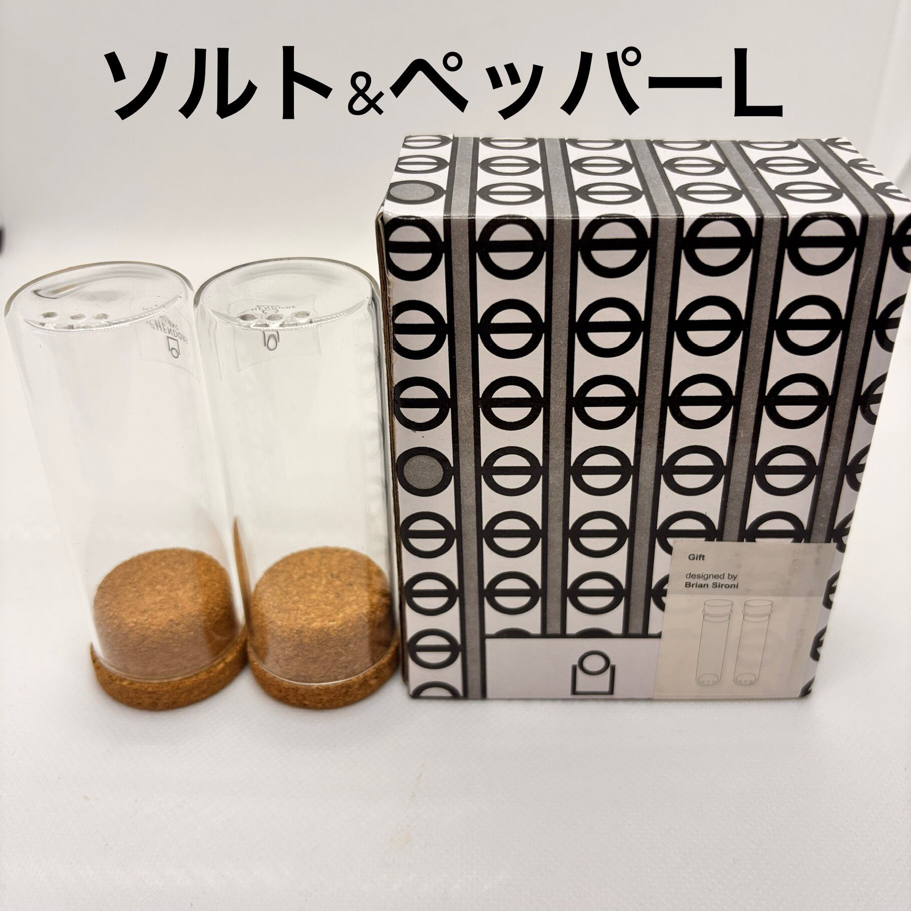 ICHENDORF（イッケンドルフ）ソルト＆ペッパーボトル L｜ガラス 調味料ボトル