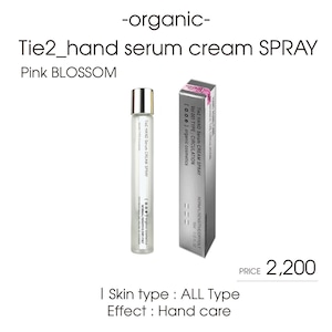 Tie2＿Hand serum cream SPRAY (PINK BLOSSOM)