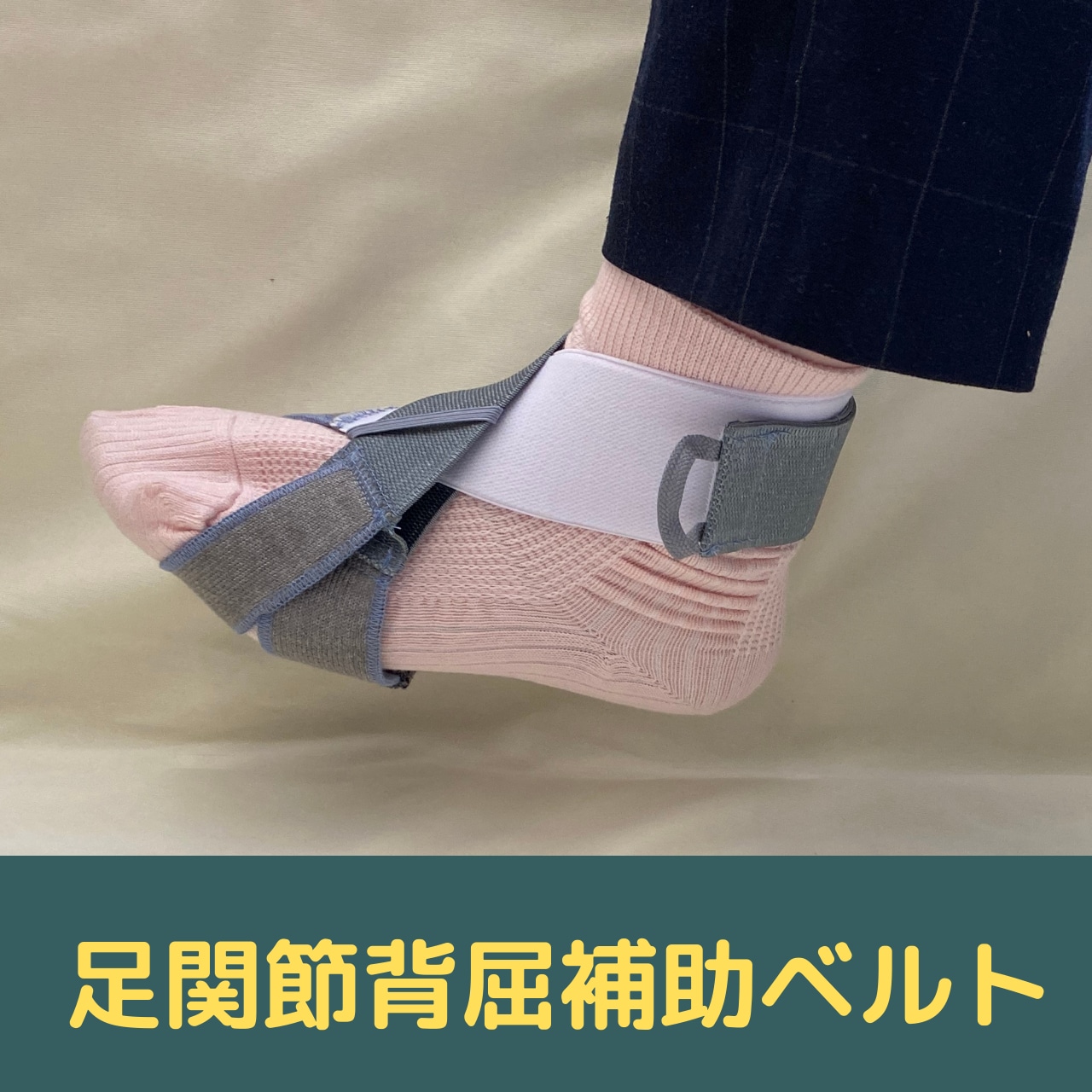 コーポレーションパールスターオフィシャルショップ