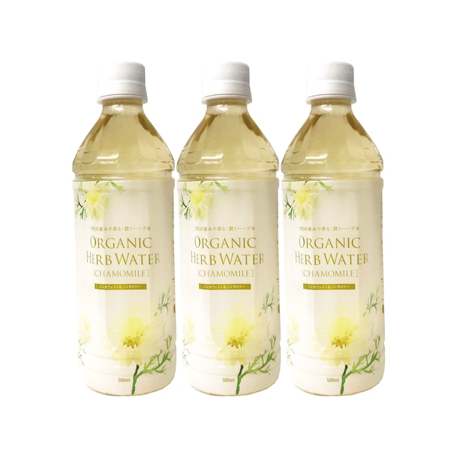 【SET】Organic Herb Water (Chamomile) ×24