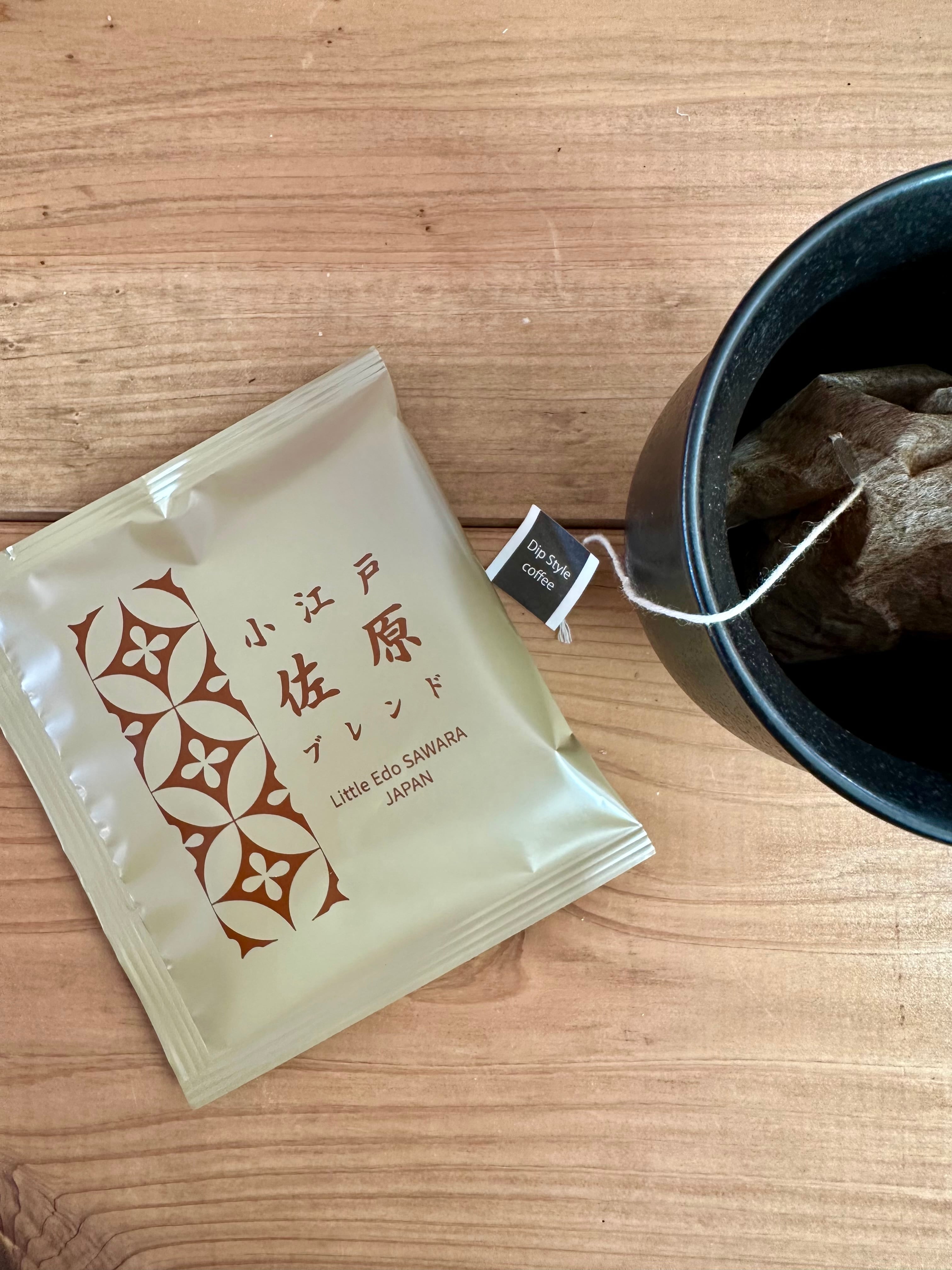 グアテマラ(コーヒー豆・200g） | andy's COFFEE STAND