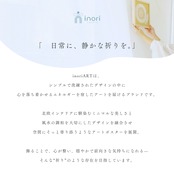 アートポスター 版画 フレーム無し おしゃれ 人気 北欧 風水 玄関 絵 正方形 インテリア 花 モダン 白 龍 バラ